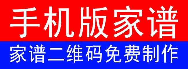 Example Image